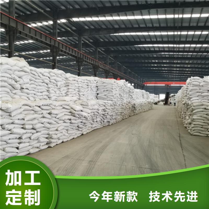 葡萄糖椰殼炭種類豐富