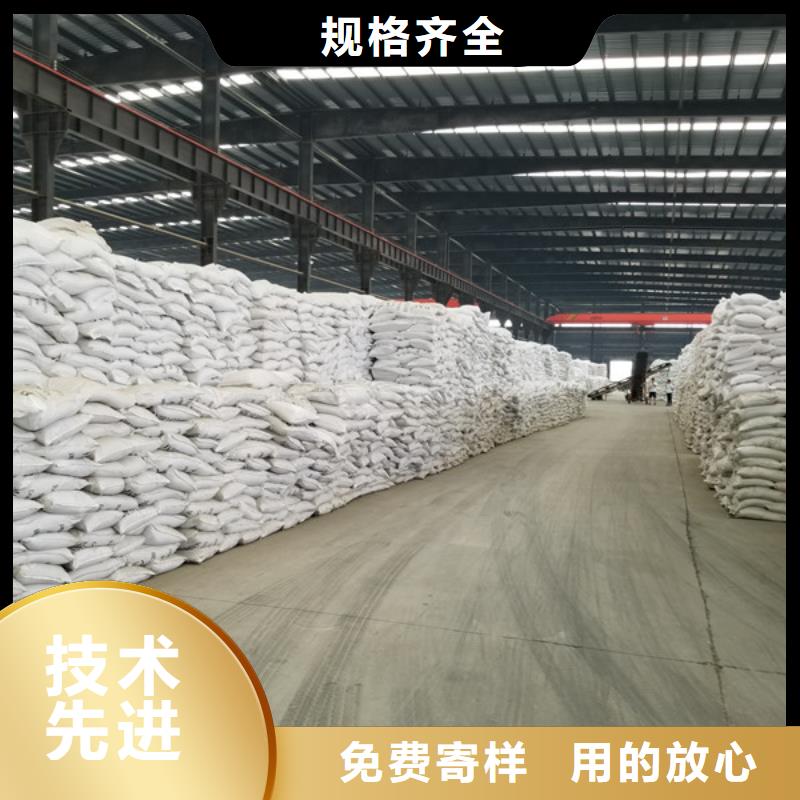 食品級(jí)葡萄糖應(yīng)用廣泛