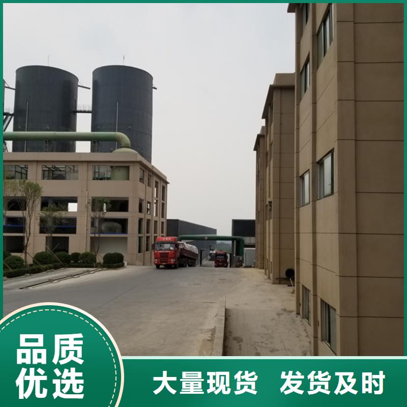 優(yōu)選：工業(yè)葡萄糖本地廠家