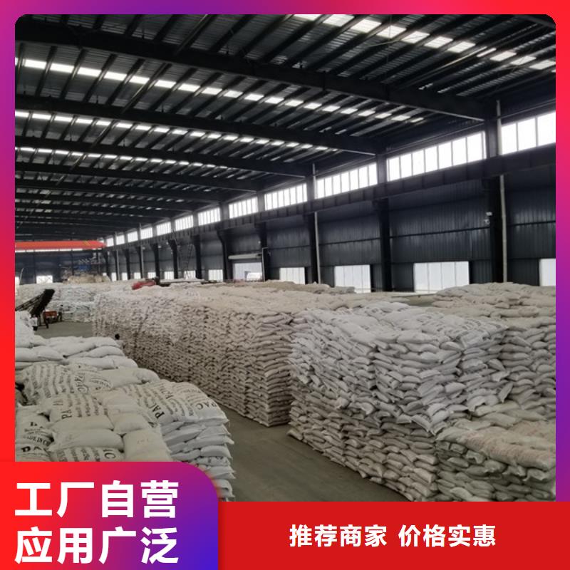 一水葡萄糖企業(yè)-讓您放心