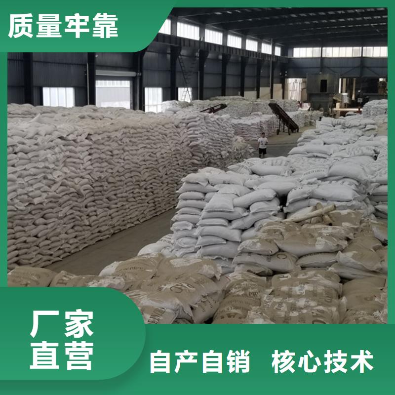 質(zhì)量可靠的工業(yè)葡萄糖銷售廠家