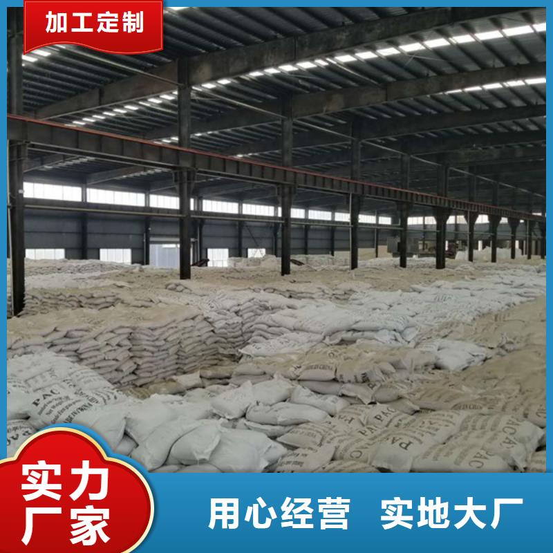 食品葡萄糖質量靠得住