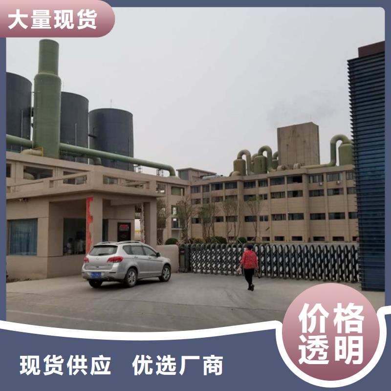 品牌的工業葡萄糖生產廠家
