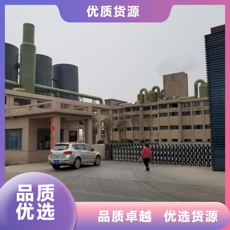 葡萄糖视频-葡萄糖-西藏山南市桑日|浪卡子|阿里|昌都|林芝|那曲|日喀则|拉萨(本土)供应商