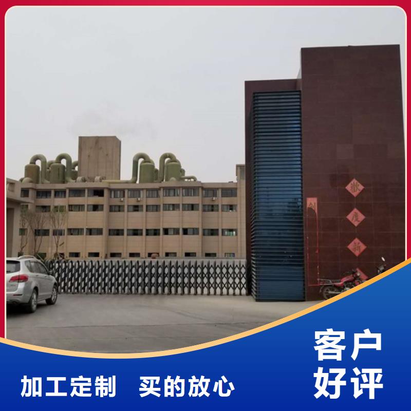 葡萄糖蜂窝六角斜管支持定制贴心售后