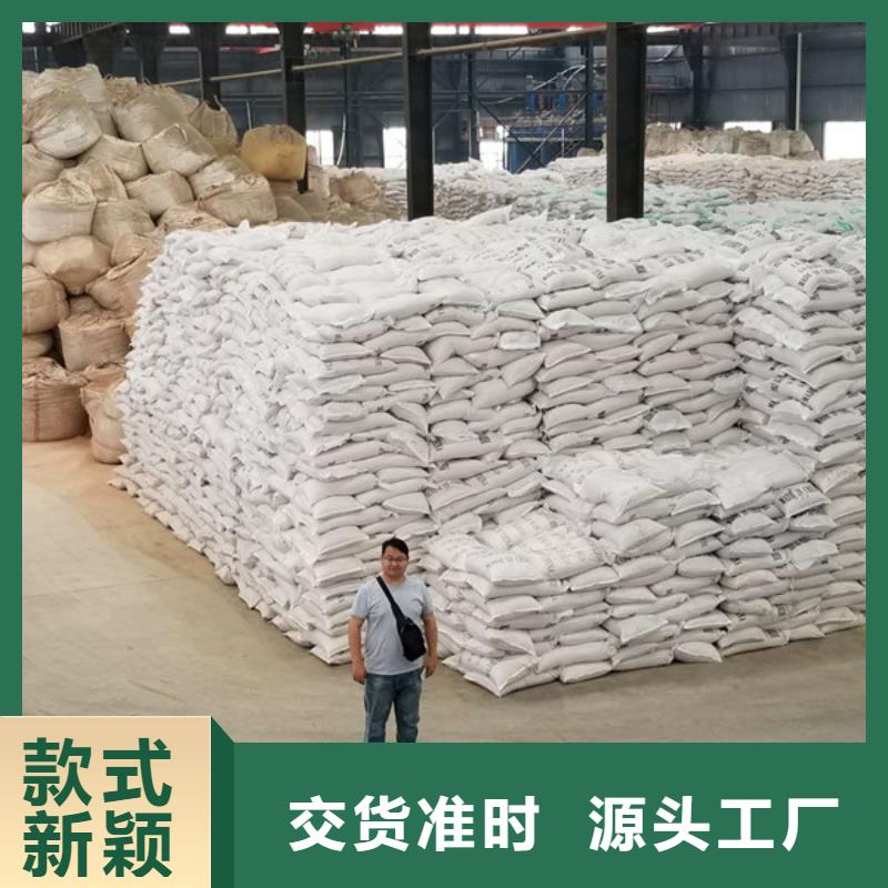 葡萄糖廠家