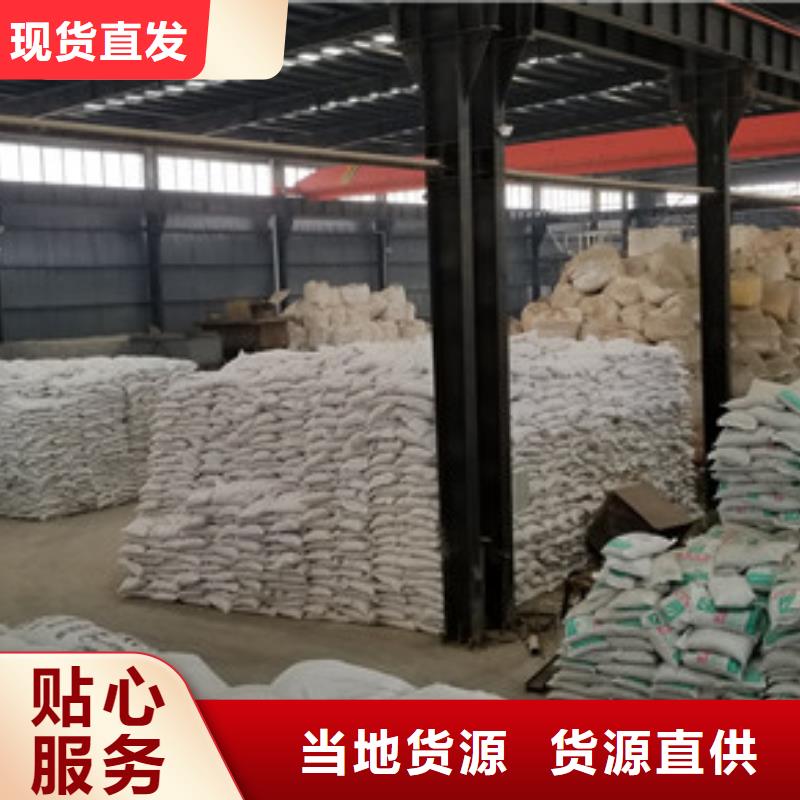 工業級葡萄糖省心的選擇