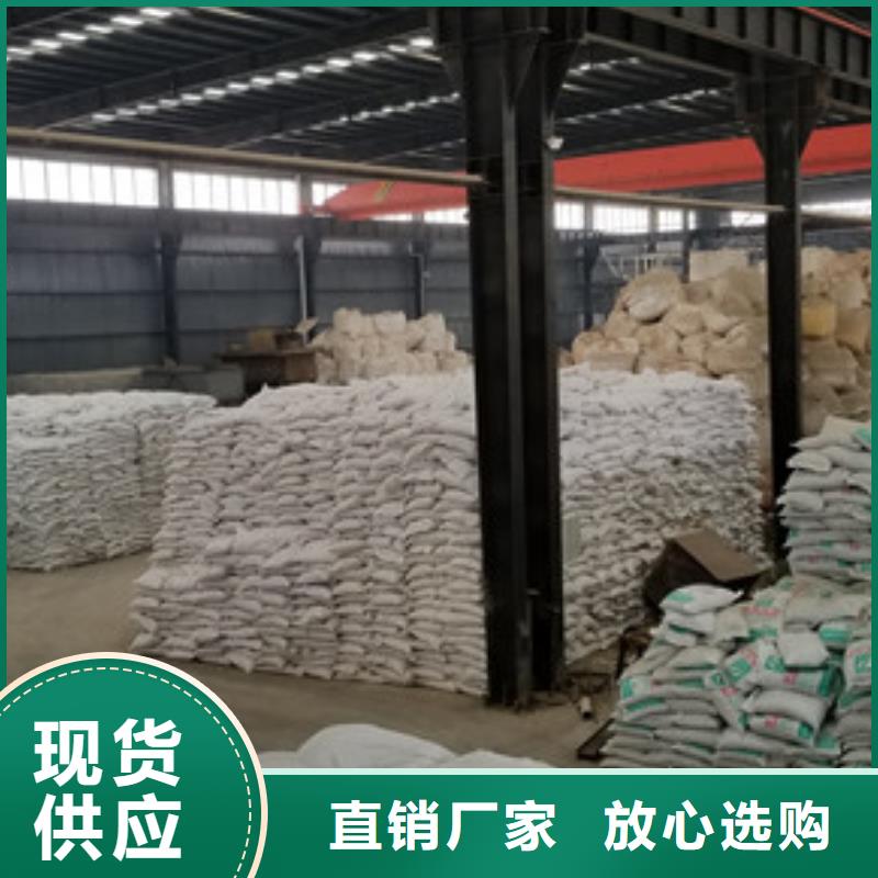 70%葡萄糖現貨廠家