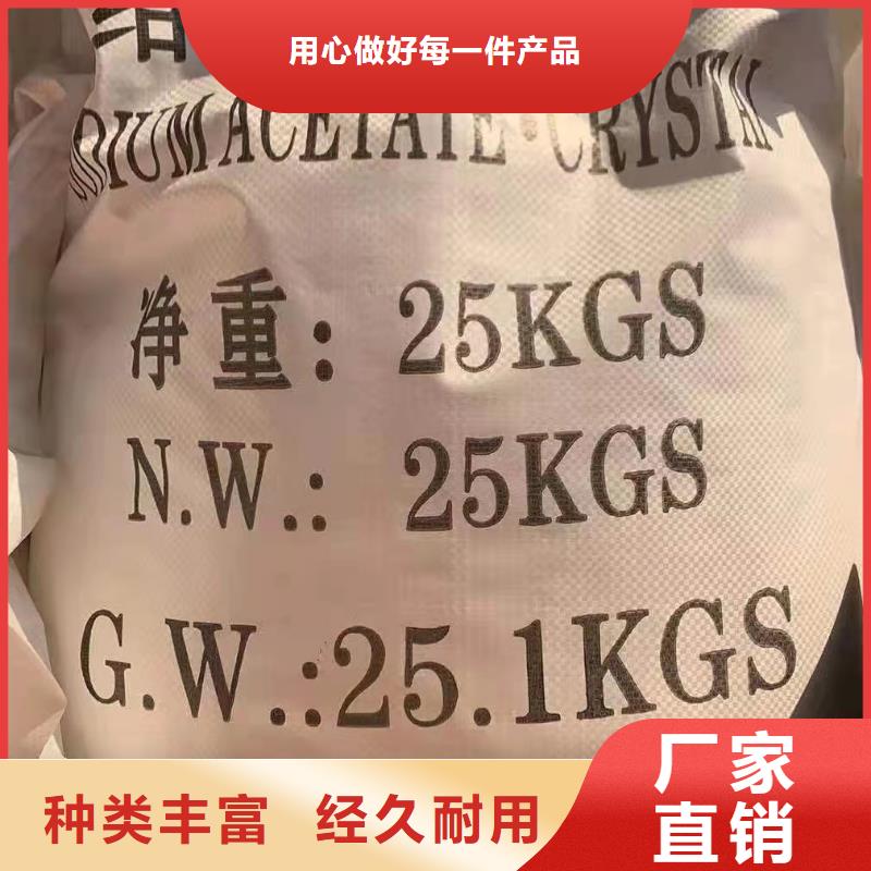 一水葡萄糖企業(yè)-讓您放心