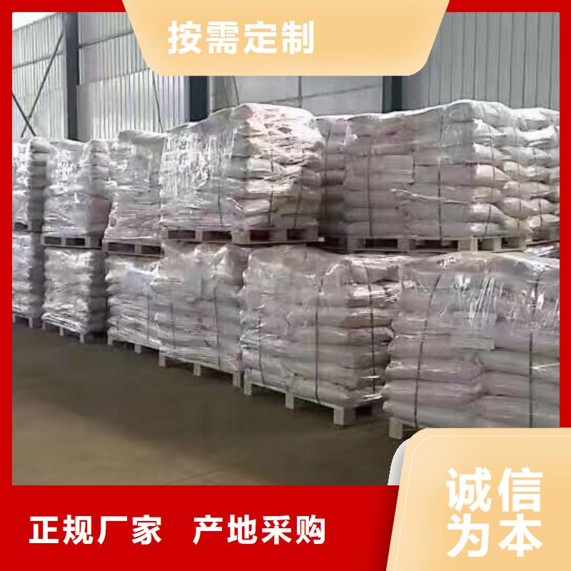 葡萄糖-聚合硫酸鐵優(yōu)良工藝