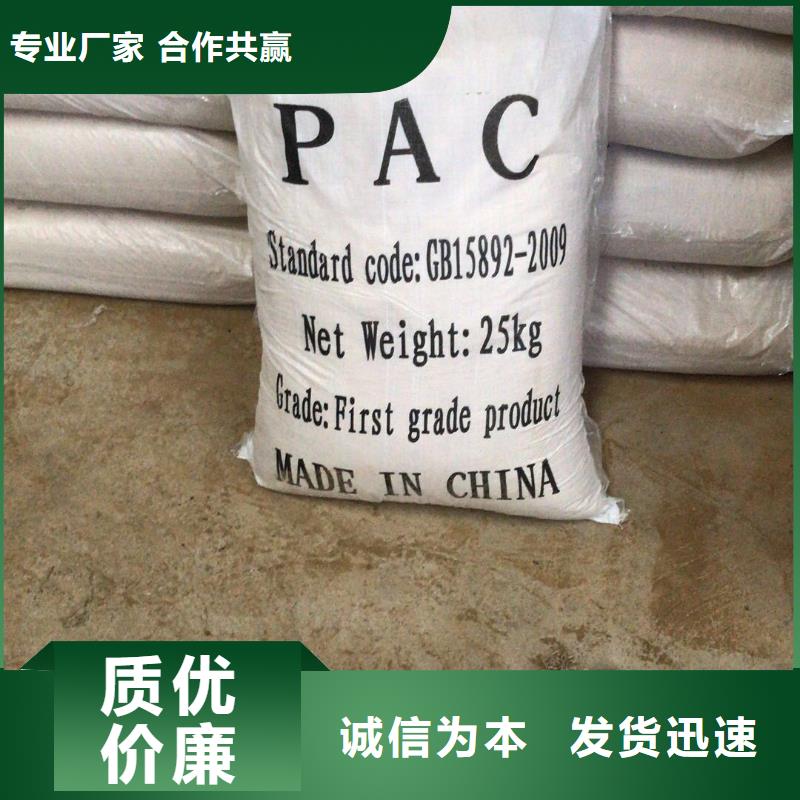 70%葡萄糖多種規格
