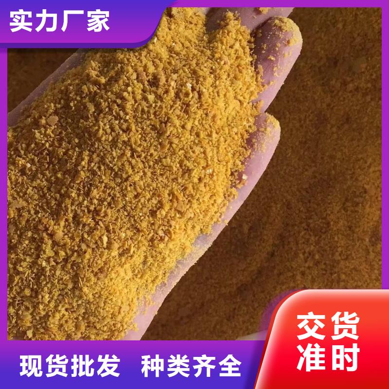 50%葡萄糖廠家、報價
