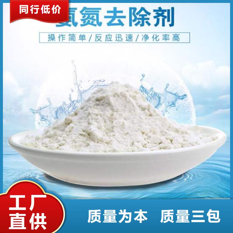 葡萄糖粉狀活性炭滿足客戶需求