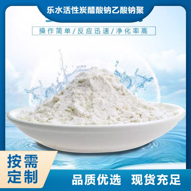 培菌葡萄糖大量現貨
