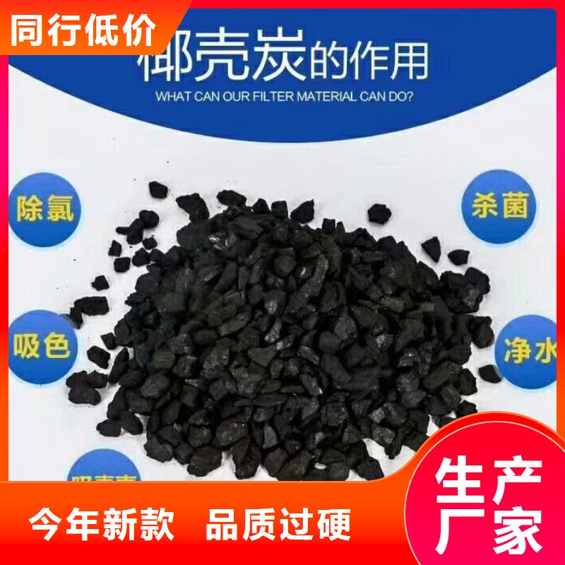70%葡萄糖現貨廠家