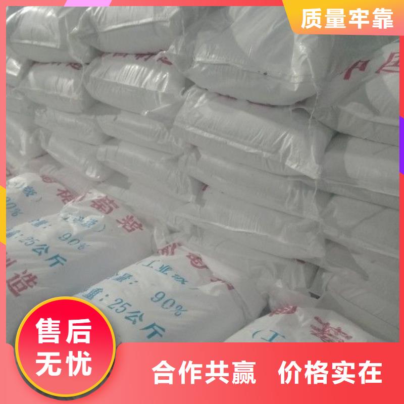葡萄糖粉狀活性炭滿足客戶需求