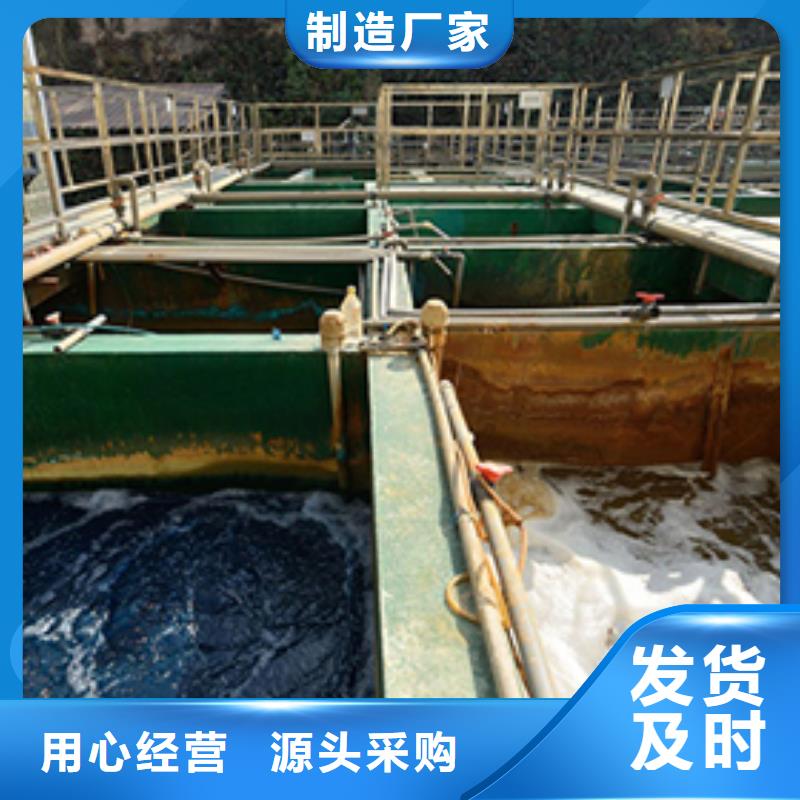 培菌葡萄糖-培菌葡萄糖口碑好