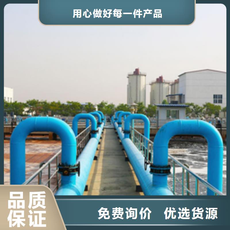 50%葡萄糖-50%葡萄糖價格低