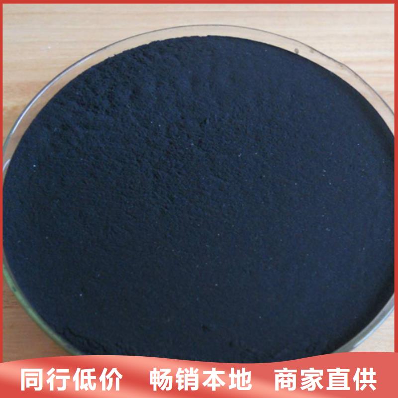 70%葡萄糖限时优惠