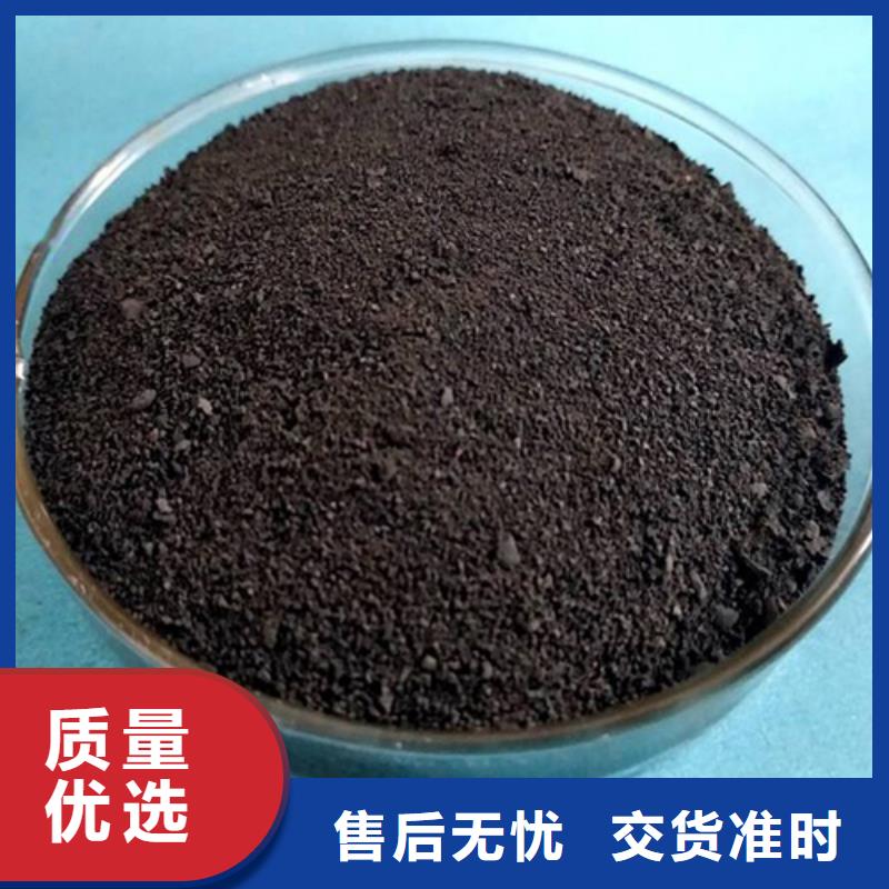 葡萄糖视频-葡萄糖-西藏山南市桑日|浪卡子|阿里|昌都|林芝|那曲|日喀则|拉萨(本土)供应商
