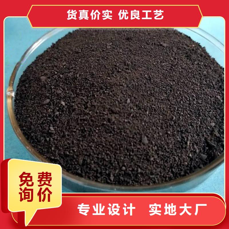 葡萄糖固體聚合氯化鋁好品質(zhì)售后無(wú)憂(yōu)
