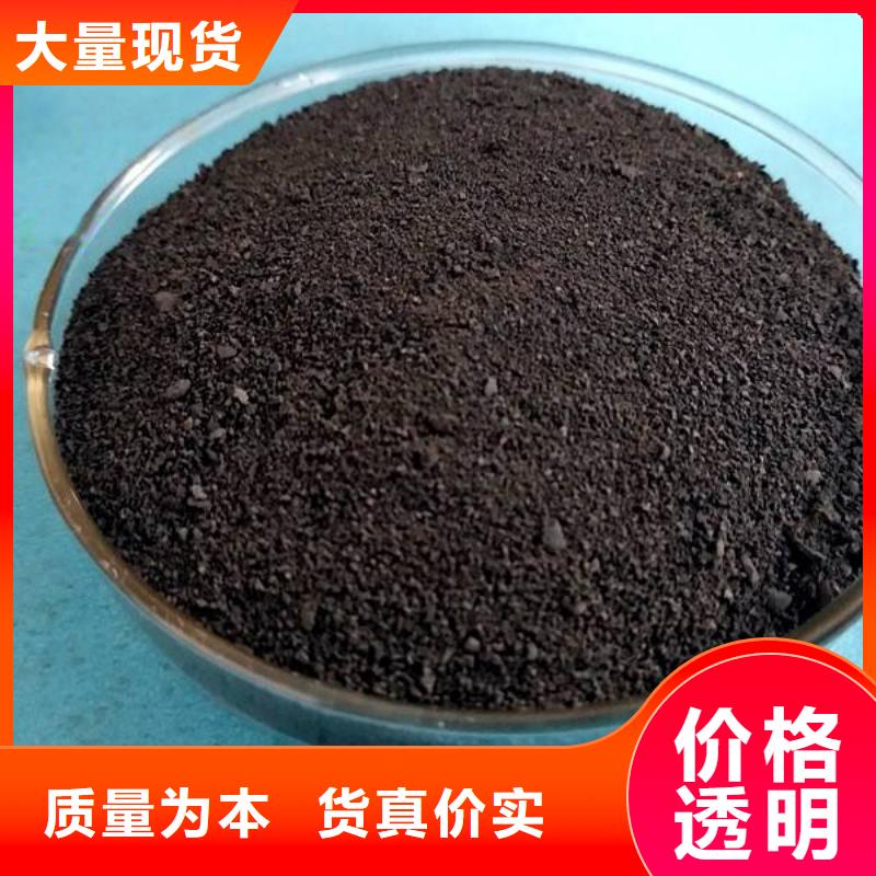 葡萄糖视频-路桥|仙居|湖州|杭州|衢州|温州|绍兴乐水葡萄糖_ 乐水活性炭醋酸钠乙酸钠聚合氯化铝环保科技(台州市分公司)