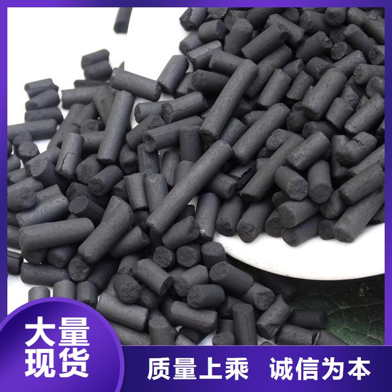 工業級葡萄糖大廠家值得信賴