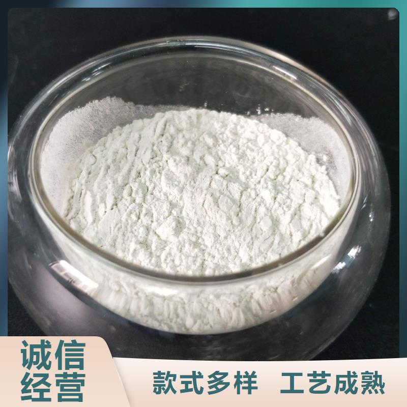 葡萄糖【聚合氯化鋁】支持定制