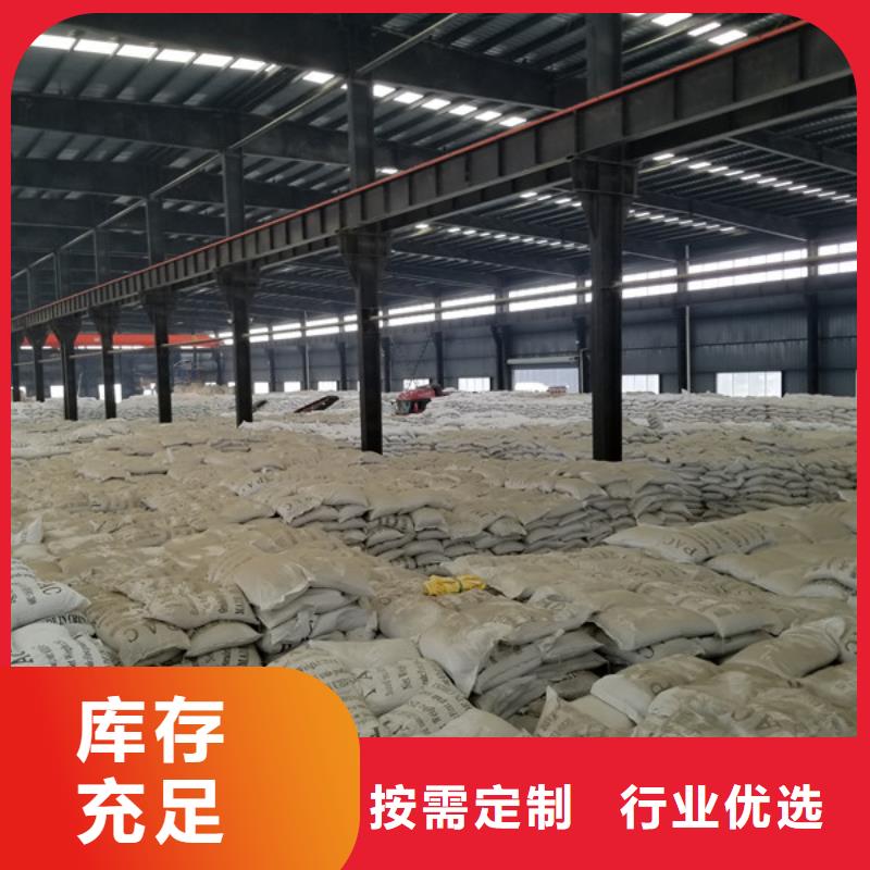 99.99%葡萄糖庫存充足