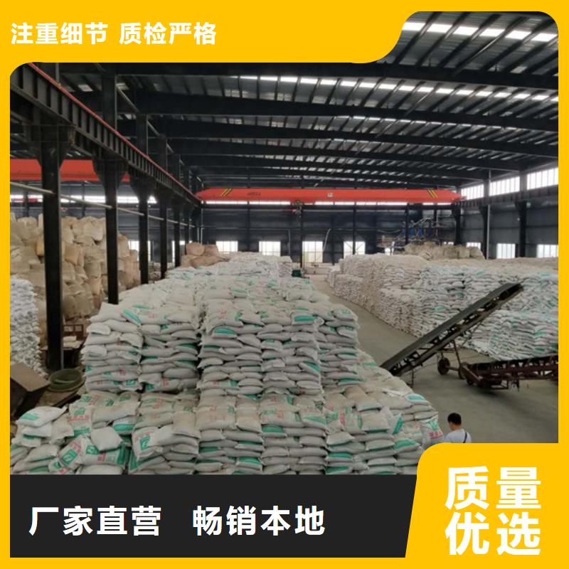 葡萄糖58%醋酸鈉定金鎖價(jià)