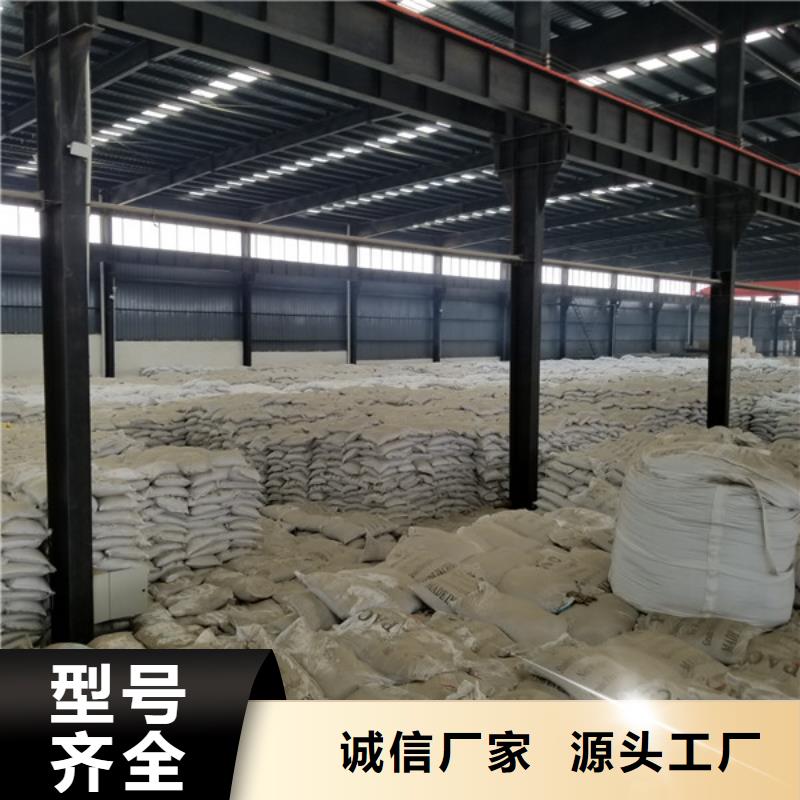70%葡萄糖現貨廠家