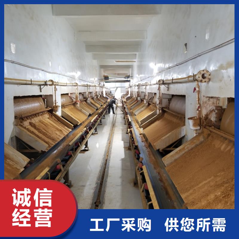 食用葡萄糖-食用葡萄糖貨比三家