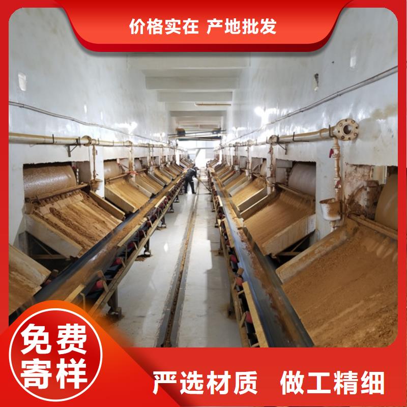 葡萄糖兩性離子聚丙烯酰胺一周內發貨