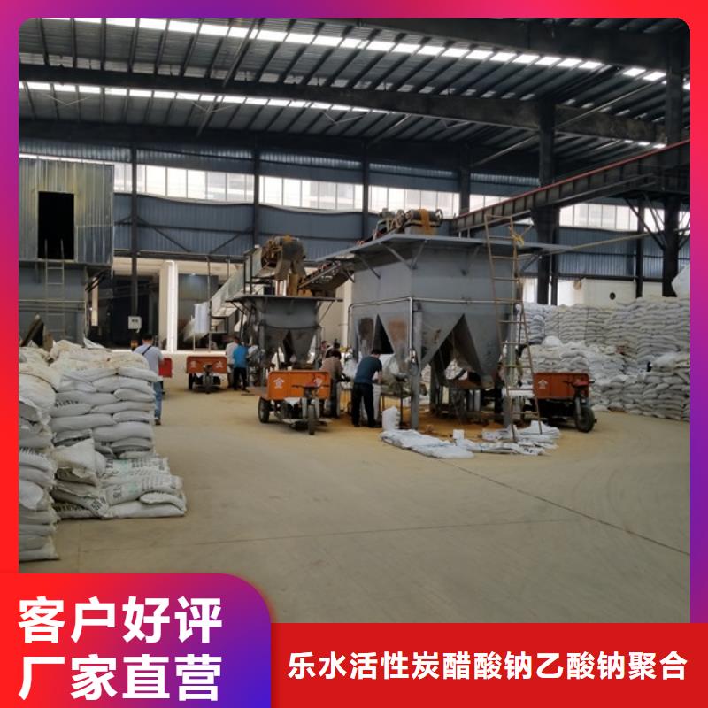 葡萄糖_【橡膠接頭】品質卓越