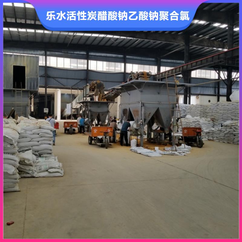 葡萄糖,粉狀活性炭經(jīng)久耐用