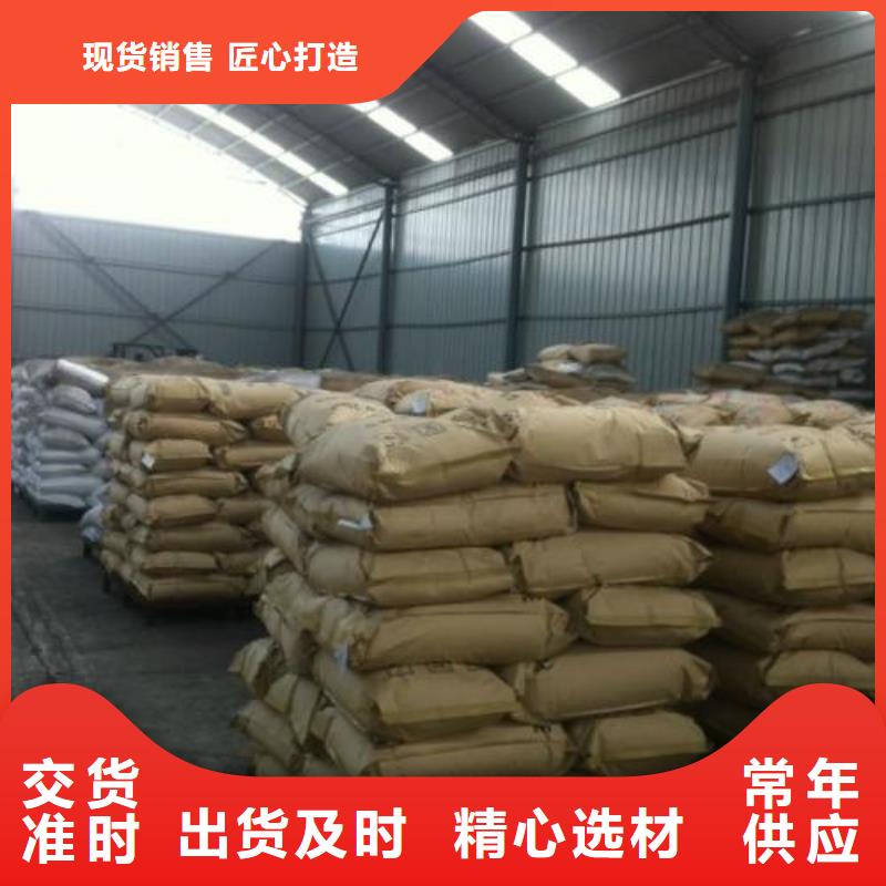 葡萄糖_【橡膠接頭】品質卓越