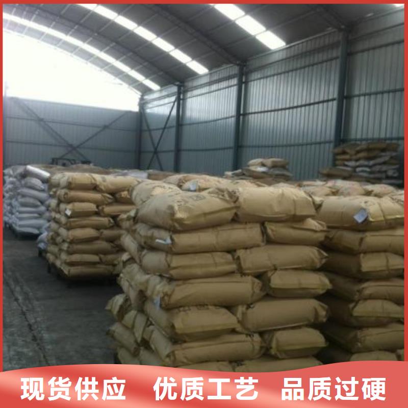 葡萄糖粉狀活性炭滿足客戶需求