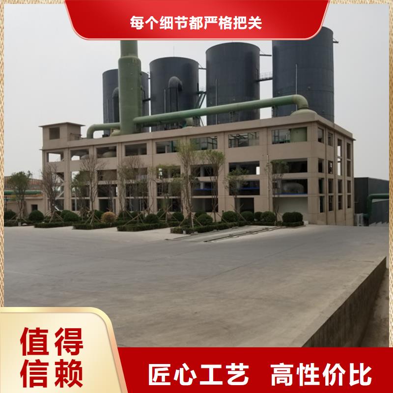 葡萄糖,粉狀活性炭經(jīng)久耐用