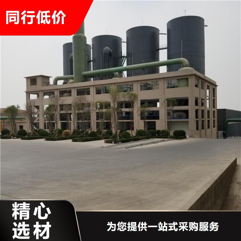 葡萄糖乙酸鈉把實惠留給您