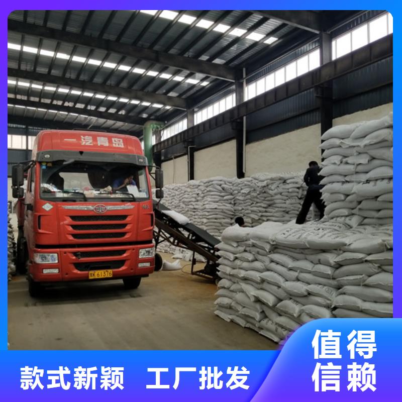 葡萄糖乙酸鈉把實惠留給您