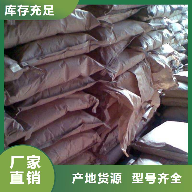 葡萄糖蜂窝六角斜管支持定制贴心售后