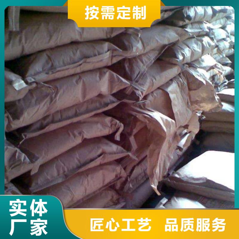 葡萄糖柔性/剛性防水套管高標準高品質
