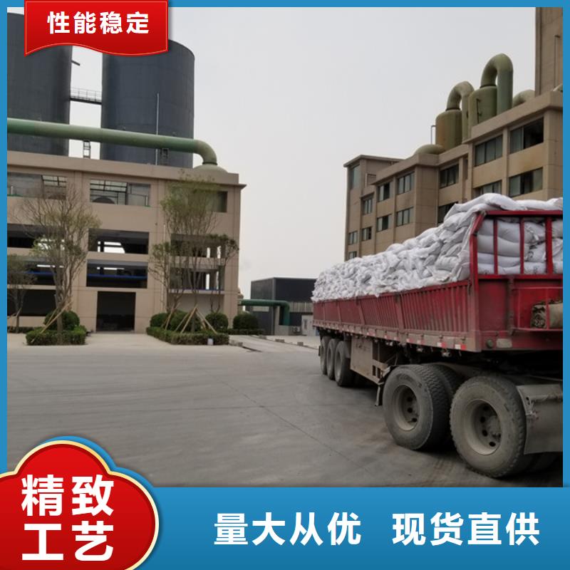 葡萄糖,粉狀活性炭經(jīng)久耐用