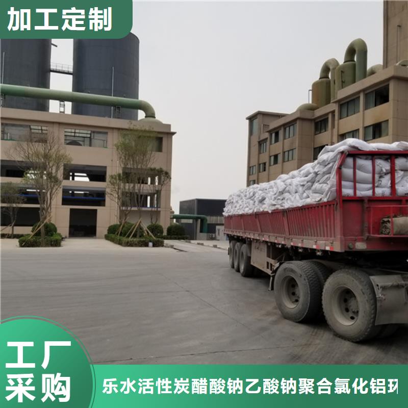 葡萄糖蜂窩六角斜管支持定制貼心售后