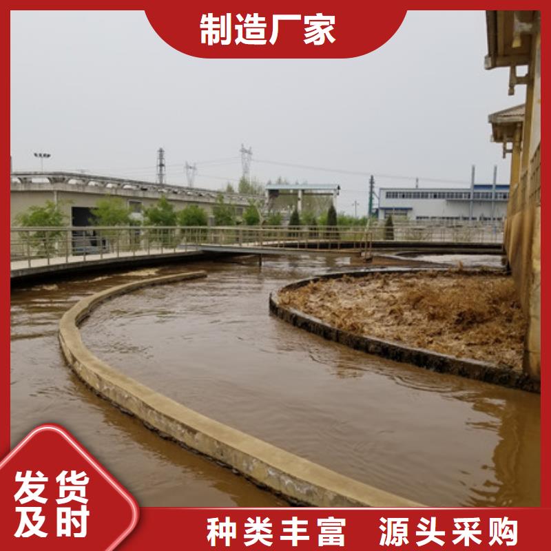 葡萄糖粉狀活性炭滿足客戶需求