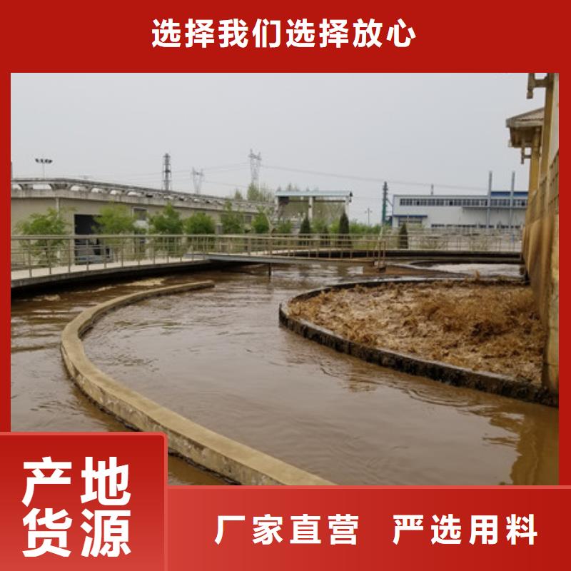 葡萄糖柔性/剛性防水套管高標準高品質
