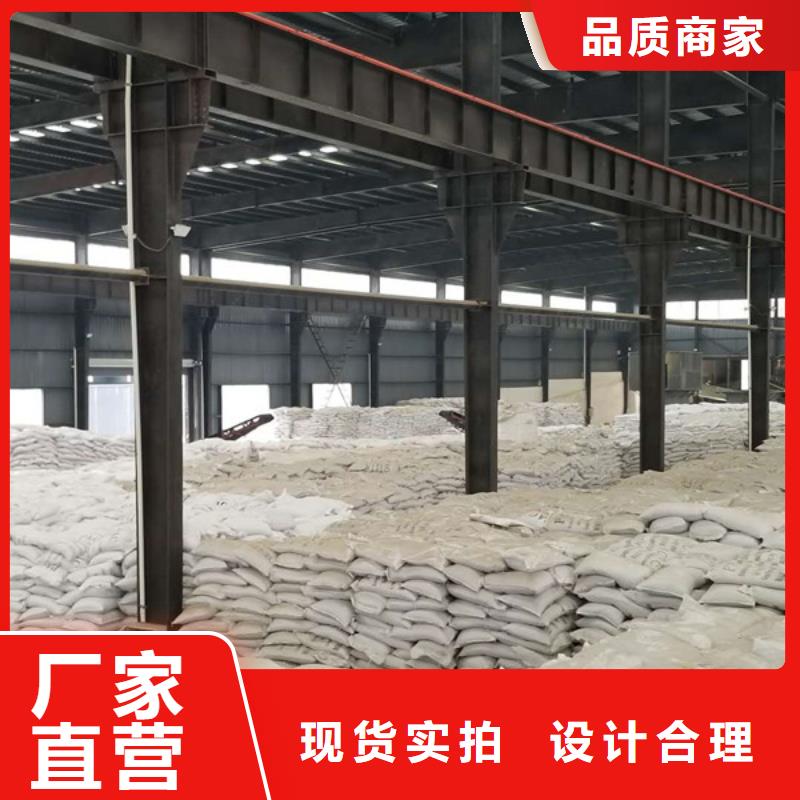 葡萄糖粉狀活性炭滿足客戶需求