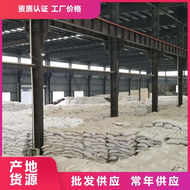 葡萄糖柔性/剛性防水套管高標準高品質