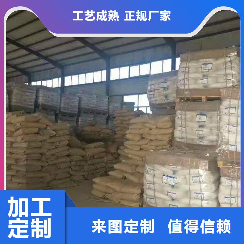 葡萄糖柔性/剛性防水套管高標準高品質