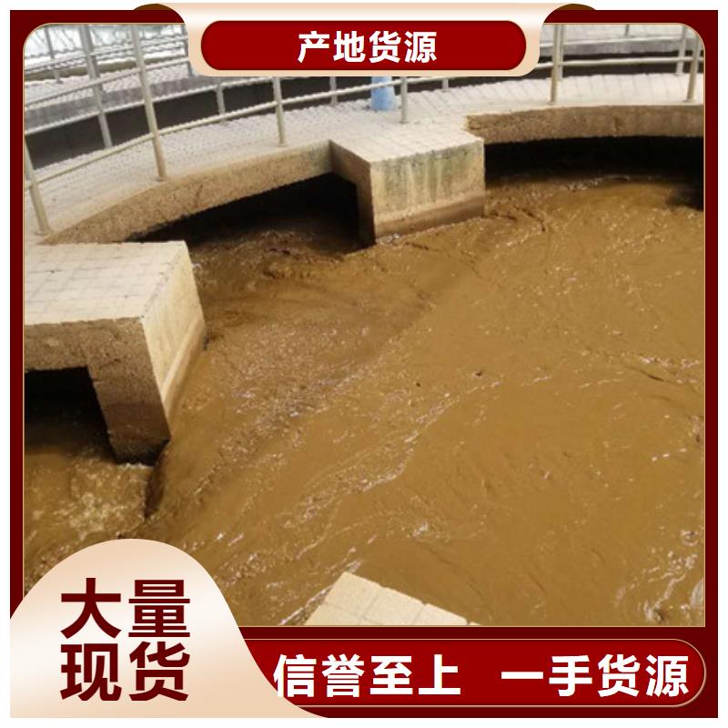 葡萄糖乙酸鈉把實惠留給您